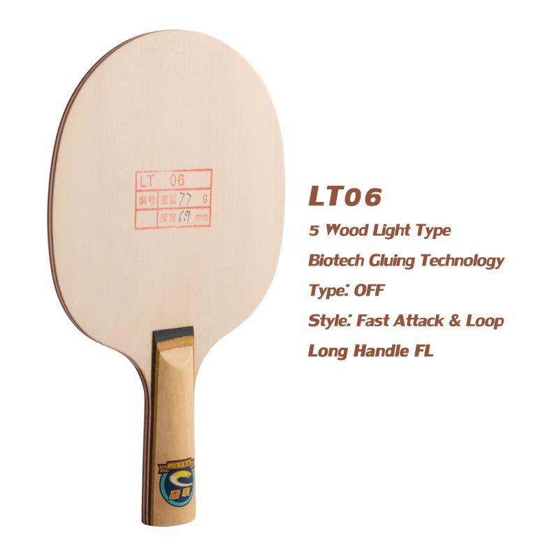 

METEOR LT06 Классическая переделанная версия лезвие для настольного тенниса Уникальная биотехнологическая клеящаяся ракетка из липы Старая мода ракетка для пинг-понга