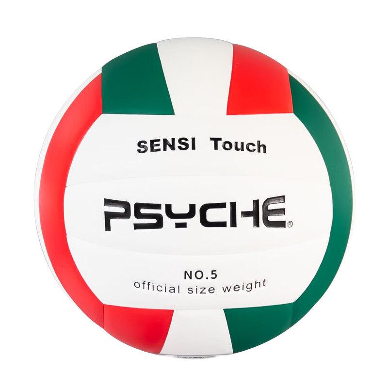 PSYCHE Training & Competition Volleyball Size 5