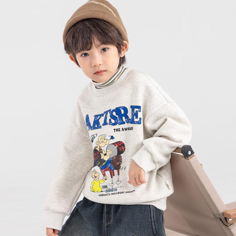 DuoDuoJia Boys Fleece Lined Winter Sweatshirt 110