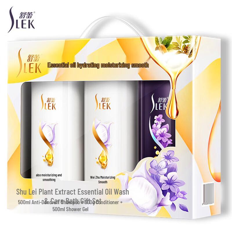 SURELY Essential Oil Hair & Body Wash Set