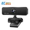 KAIMILE KML-C820 USB HD Video Conference Camera (CN version)
