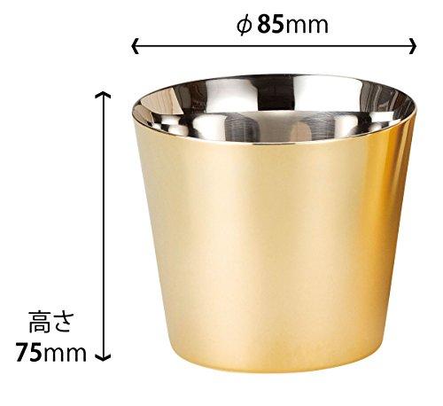 Wahei Freiz Stainless Steel Cup, 260ml, Tsubamesan Premium, Gold-Plated, Set of 2, Wooden Box, EM-9404