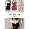 Xianyi Erotic Underwear Women's Transparent Uniform Temptation Steel Tray Small Chest Gathering Pajamas Sexy Perspective Clothes Suit
