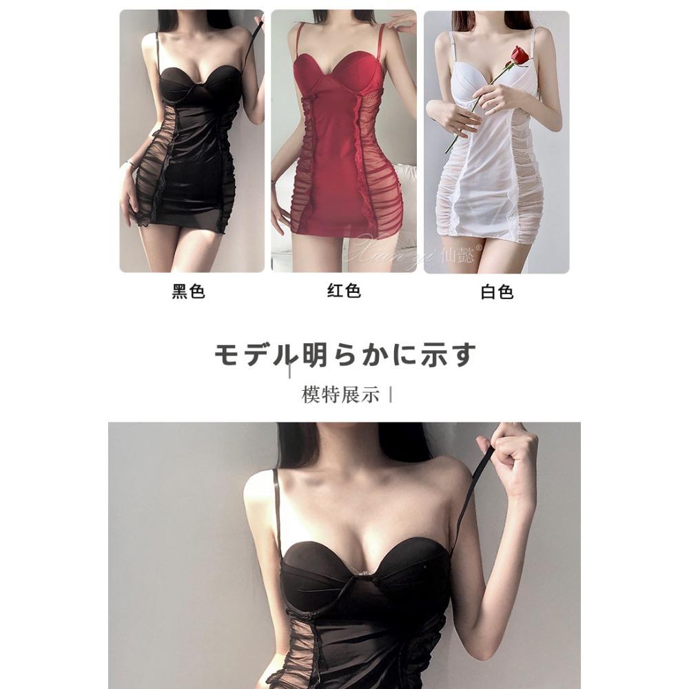 Xianyi Erotic Underwear Women's Transparent Uniform Temptation Steel Tray Small Chest Gathering Pajamas Sexy Perspective Clothes Suit