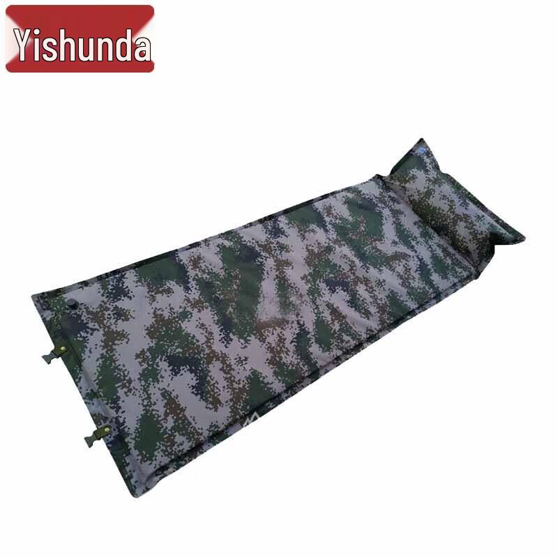 Yishunda Outdoor Camping & Picnic Mats