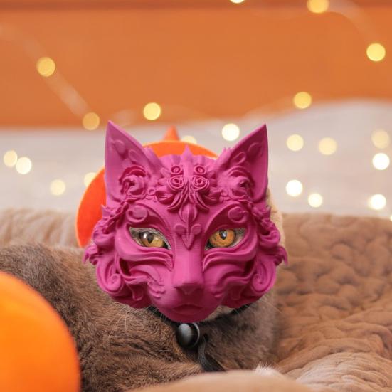 Fox Masque Plastic Fox Cat Animal Cosplay Half Face Masque for Halloween Masquerade Party Costume Accessory