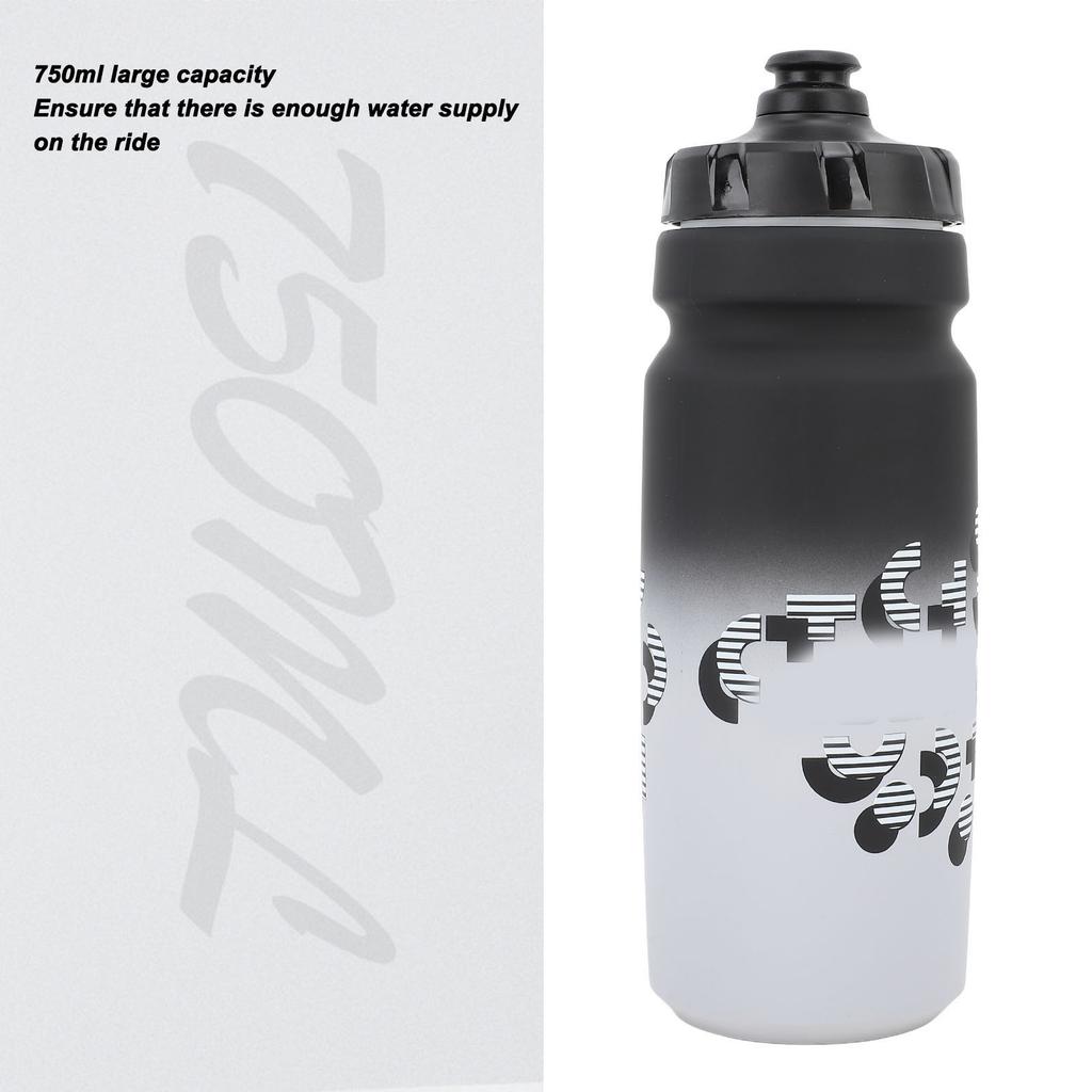 Bike Water Bottle Portable Leakproof Squeeze Water Bottles for Outdoor Sports Running 750ml Mountain Bike Water Bottles