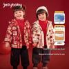 JELLYBABY Kids Waterproof Winter Puffer Jacket