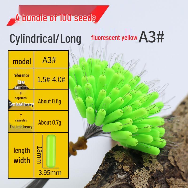 Seven Stars High Sensitivity Bean Fishing Float Bobber for Stream and Wild Fishing