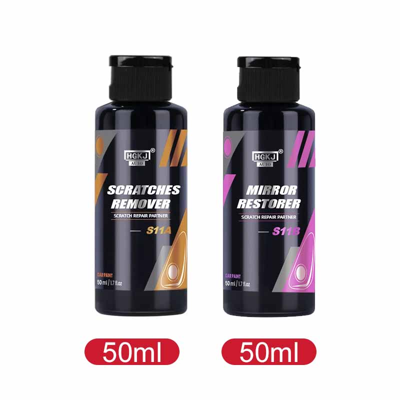 HGKJ-S11 Car Scratches Remover Polishing Paste Cars Body Compound Paint Repair Wax Cream Maintenance Chemicals Auto Detailing