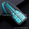 Hongqi HS5/HS7/H9 TPU Leather Key Cover - Smart Car Key Protector