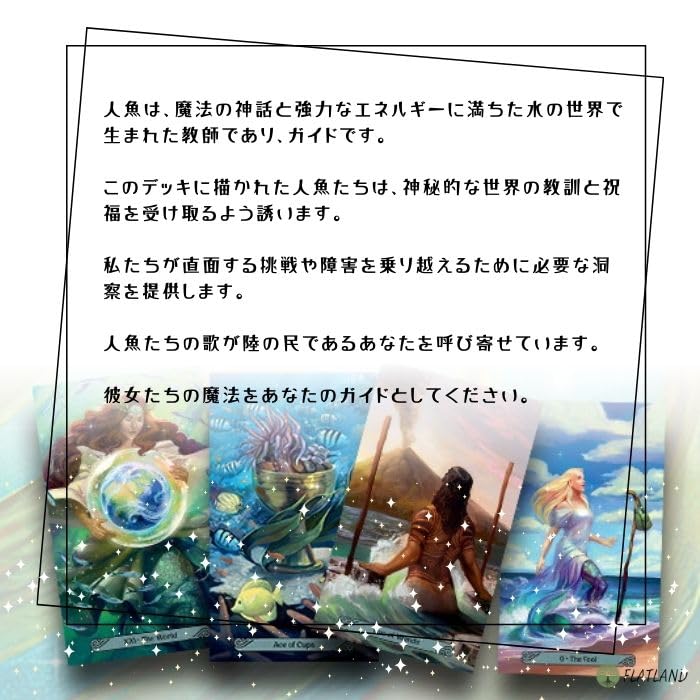 Lectura de Tarot de Sirena Manual de Instrucciones Japonés Tarot Auténtico 78 Tarot de Sirena, Instrucciones, Incluido, Cartas, Cartas, Sirena,