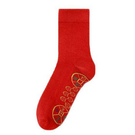 Sieben Sterne Reine Baumwolle Rote Tierkreiszeichen Socken - Unisex Mittelhoch Festliche Edition