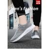 Spring New Simple Men's Shoes Pure Black Sports and Leisure Shoes Light and Breathable Couple Flying Woven Shoes