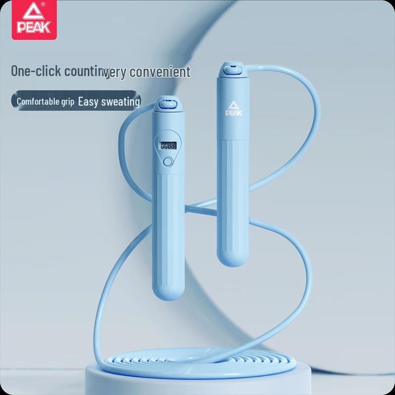 Peak HX-2334 Counting Jump Rope синий