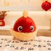 Cartoon Captured In Reality Red Carp Plush Toy Plush Material Goldfish Stuffed Doll  Good Fortune