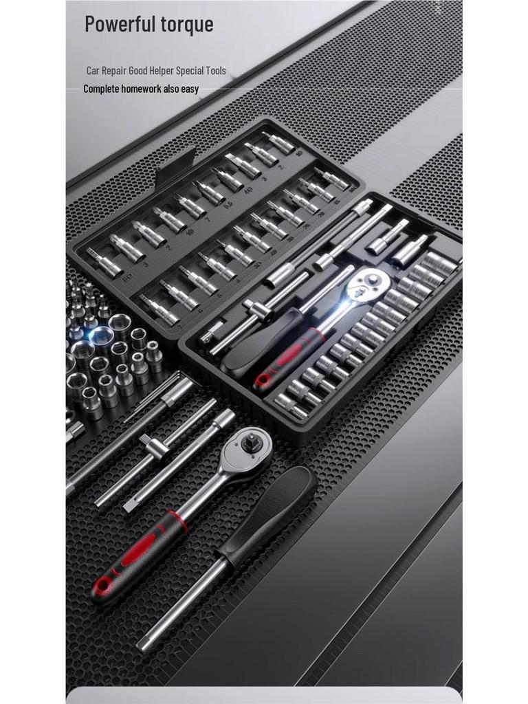46-Piece Multifunctional Socket Wrench Set for Auto, Motorcycle, and Household Repair
