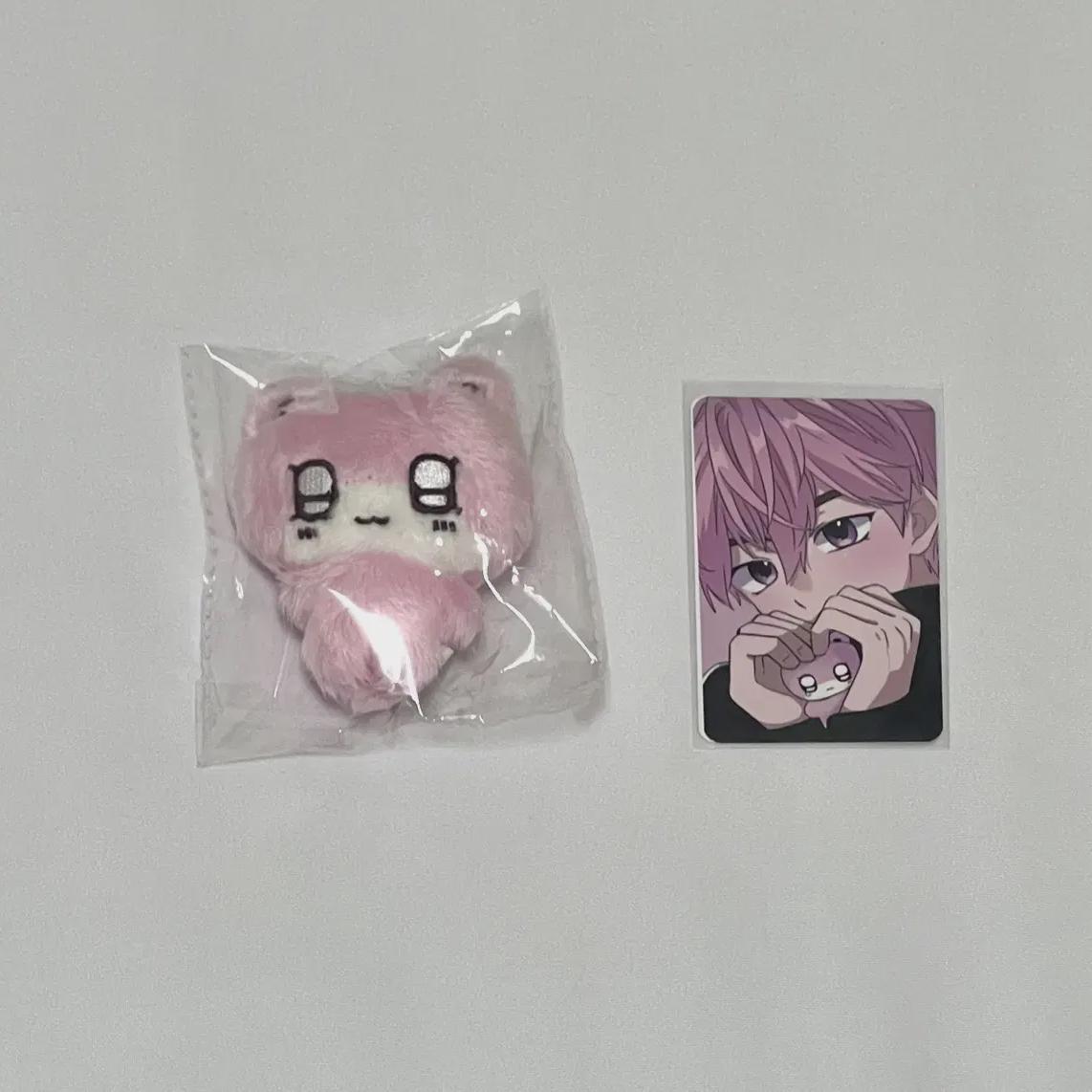 

Plave Unofficial Doll Fulbutan Baamutang For Sell