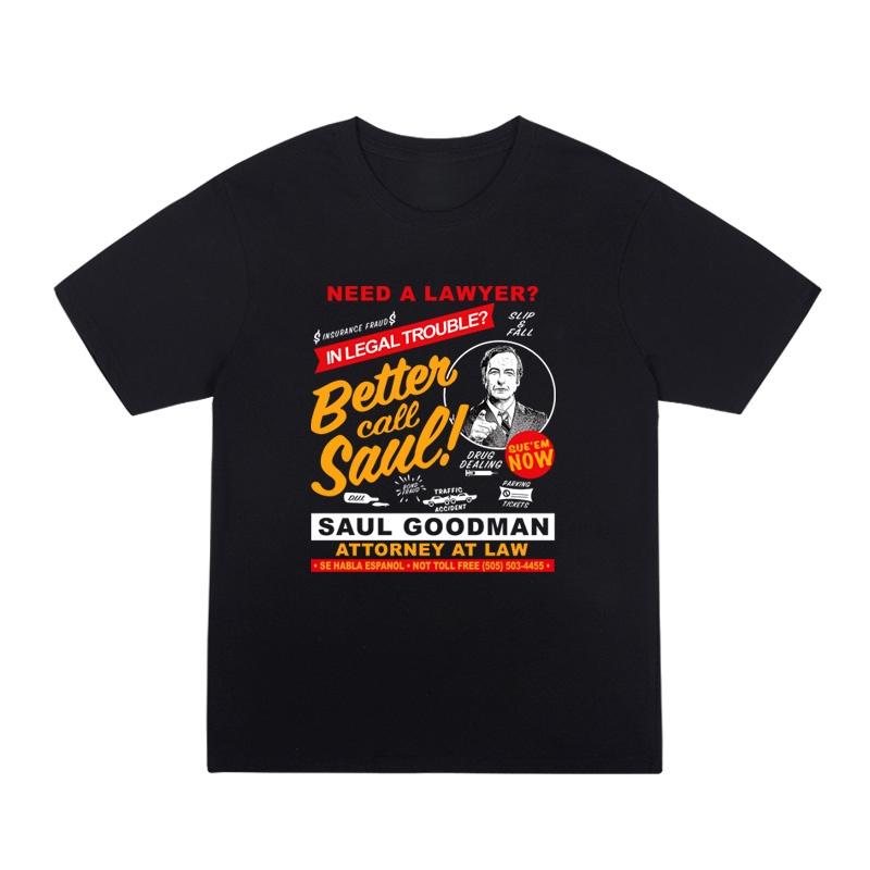 Nowy bawełniany T-shirt męski i damski na wiosnę i lato Wzór Fan Breaking Bad Nadruk Krótki rękaw Okrągły dekolt Casualowy T-shirt