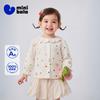 Mini Balabala Boys' Shirt Cotton Soft Comfortable Skin Friendly Breathable Sweet Children's Shirt 2026 Spring New Product