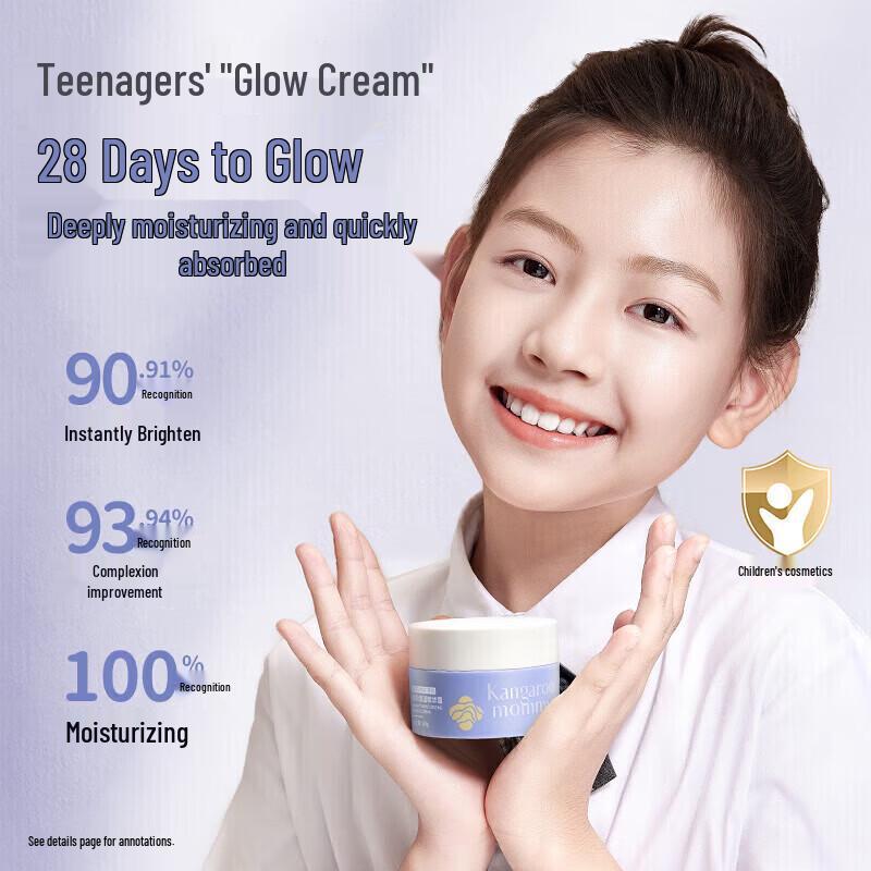 Kangaroo Mommy Youth Essence Moisturizing Cream, 50g