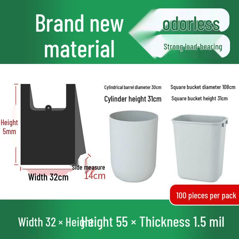 USAN HOME Black Vest-Style Household Trash Bags