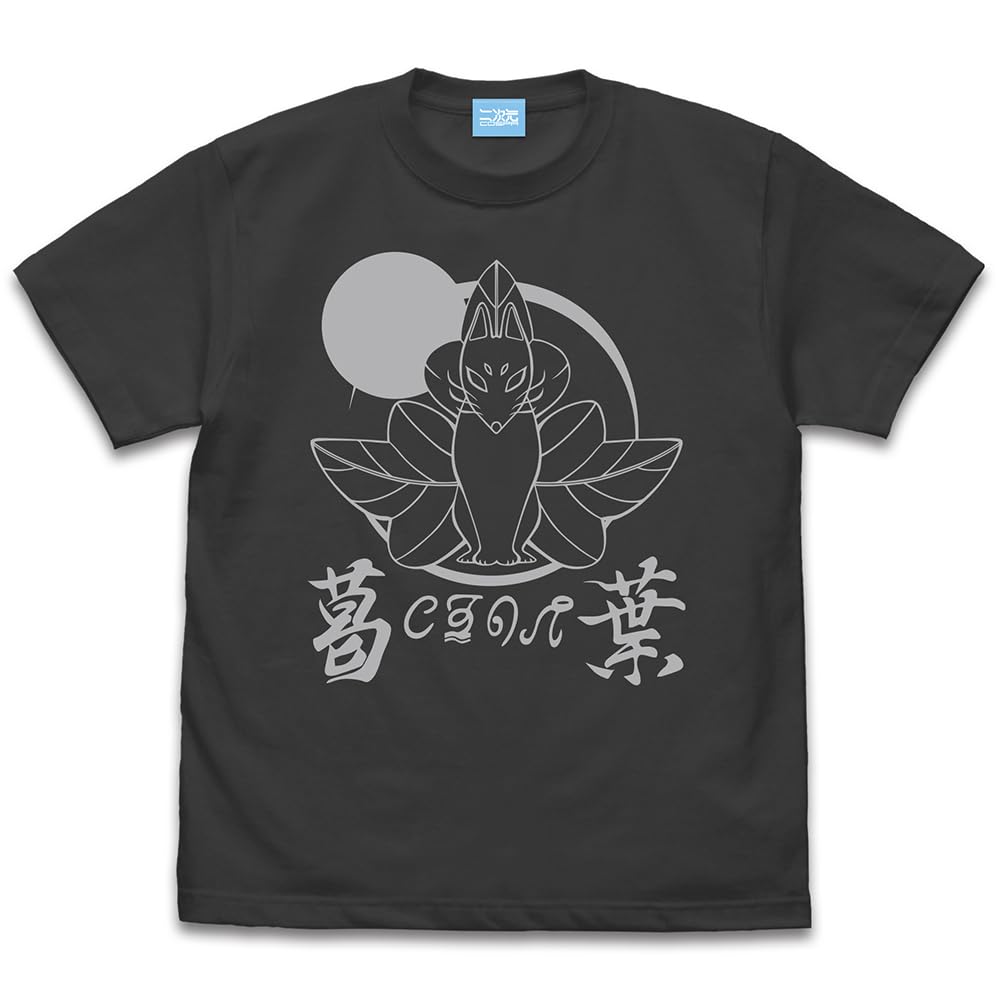 

[Official] 2D Cospa Moon Guided Journey to Another World Part 2 Kuzunoha Shokai T-shirt SUMI XL size