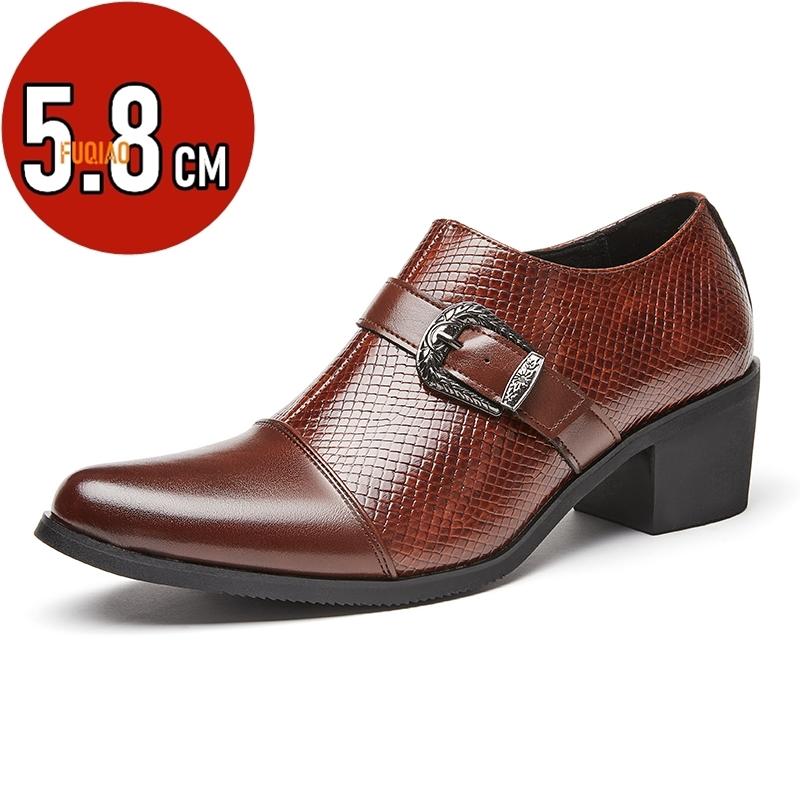 Vintage Style Men's High Heel Leather Shoes Snake Pattern Fashion Breathable Comfortable Height Increase Formal Wedding Oxfords