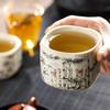 Taza de Té China de Bambú de 120 ml Cerámica Ru Yao Apertura Amarilla Hermosa Taza de Té Flores Vajilla Taza de Maestro Juego de Té KungFu