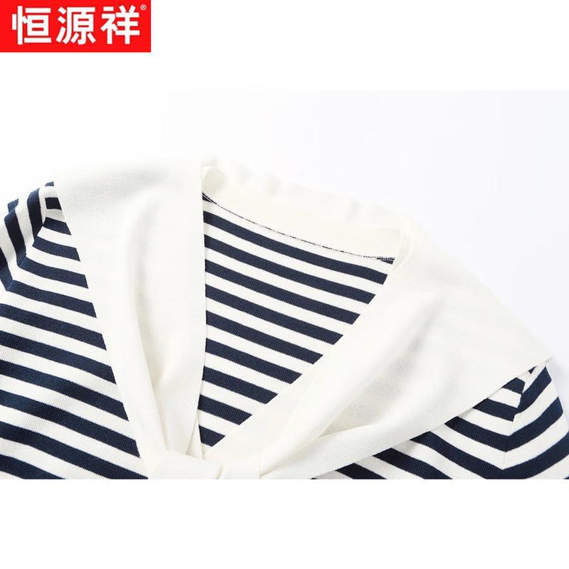 Hengyuanxiang Women's Striped Faux Two-Piece Short-Sleeve T-Shirt