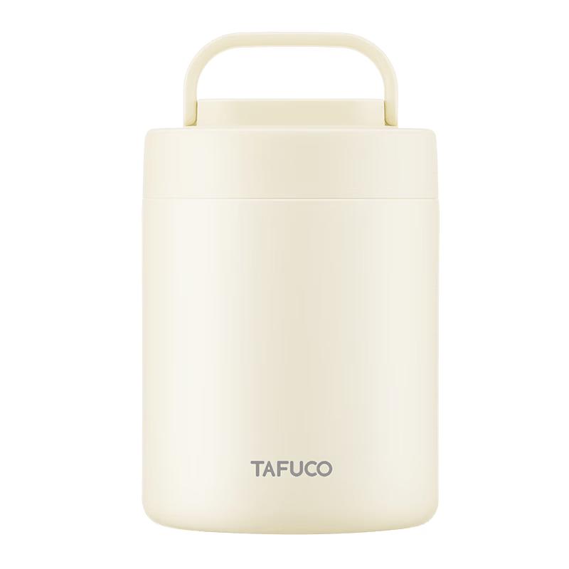Tafulo T0265 316L Stainless Steel Insulated Food Jar & Lunch Box Set