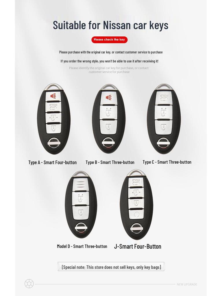 Nissan Key Case Protective Cover for Sylphy, Teana, Qashqai, Murano, Terra, Tiida, Ariya, Kicks