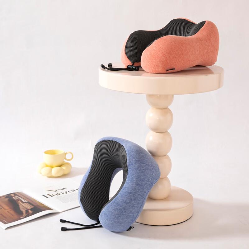 Xin Jing Zhou Portable Travel U-Shaped Neck Pillow