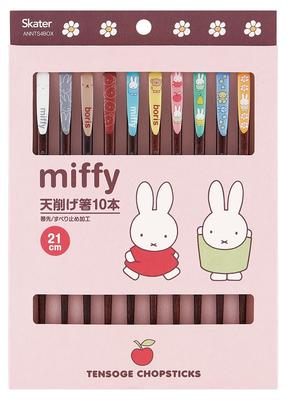 Tensuge Chopsticks 21cm Boxed Gift Souvenir 5 Pairs Miffy (10 Pieces) ANNTS4BOX-A