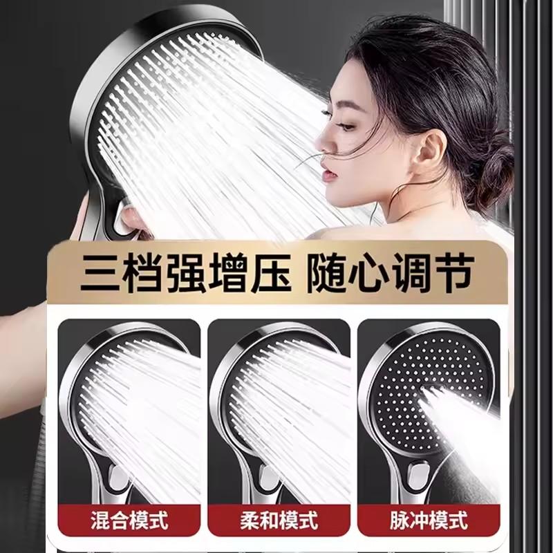 13CM Big Shower Head 3 Modes Adjustable High Quality High Pressure Water Saving Flow Shower Faucet Nozzle Bathroom Accessories