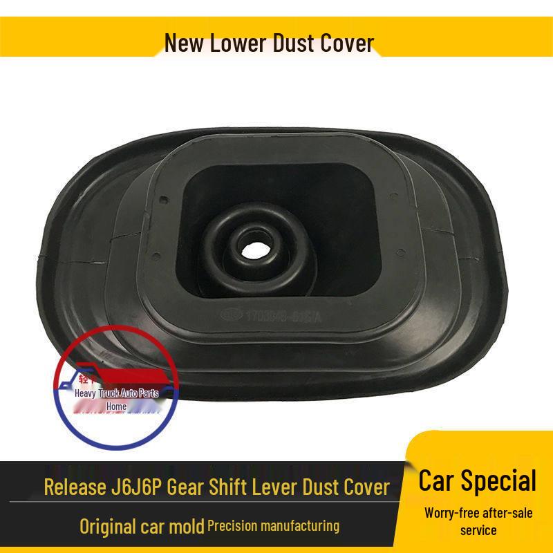 Compatible Gear Shift Knob & Dust Cover for J6P/ J6 Models - Original Car Parts