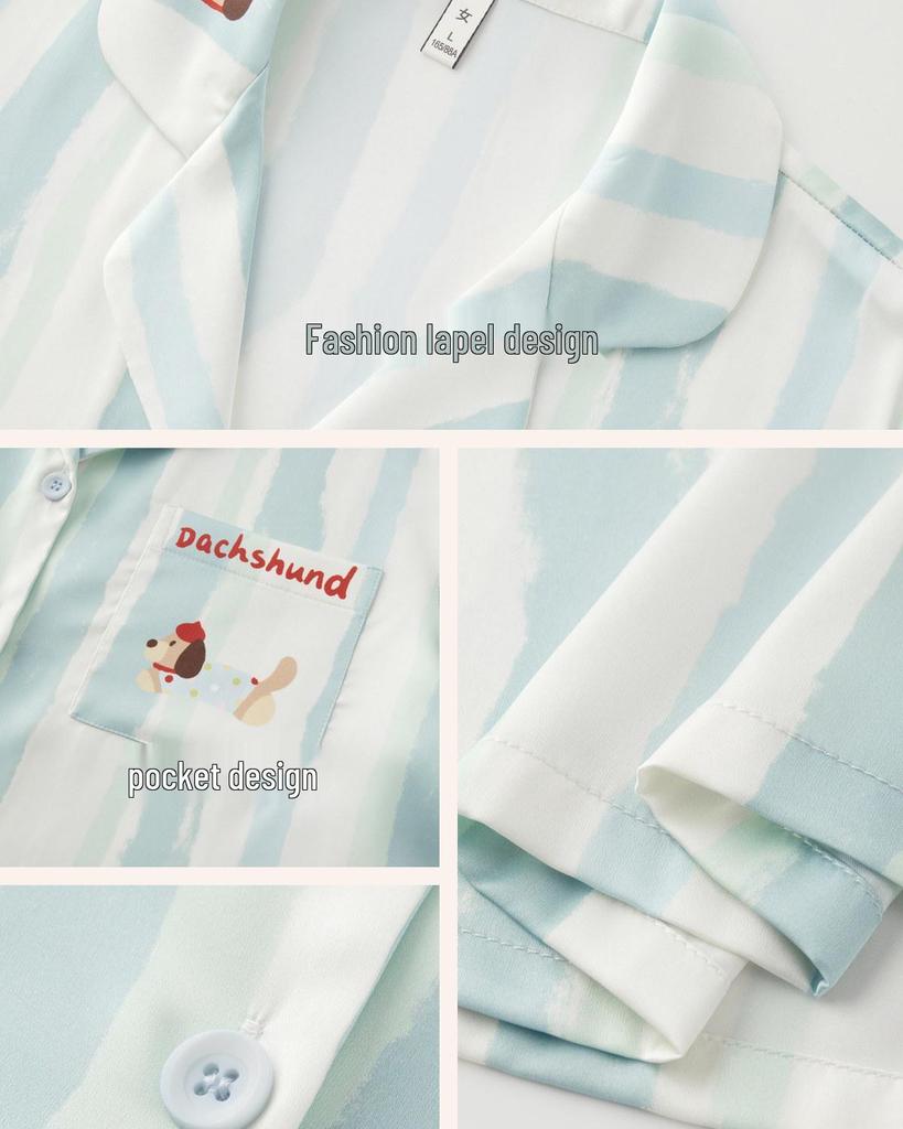 Ice Silk Cool Women’s Long Sleeve Pajama Set with Cute Stripes for Spring and Autumn