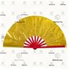 Weizhi Martial Arts Tai Chi Performance Fan