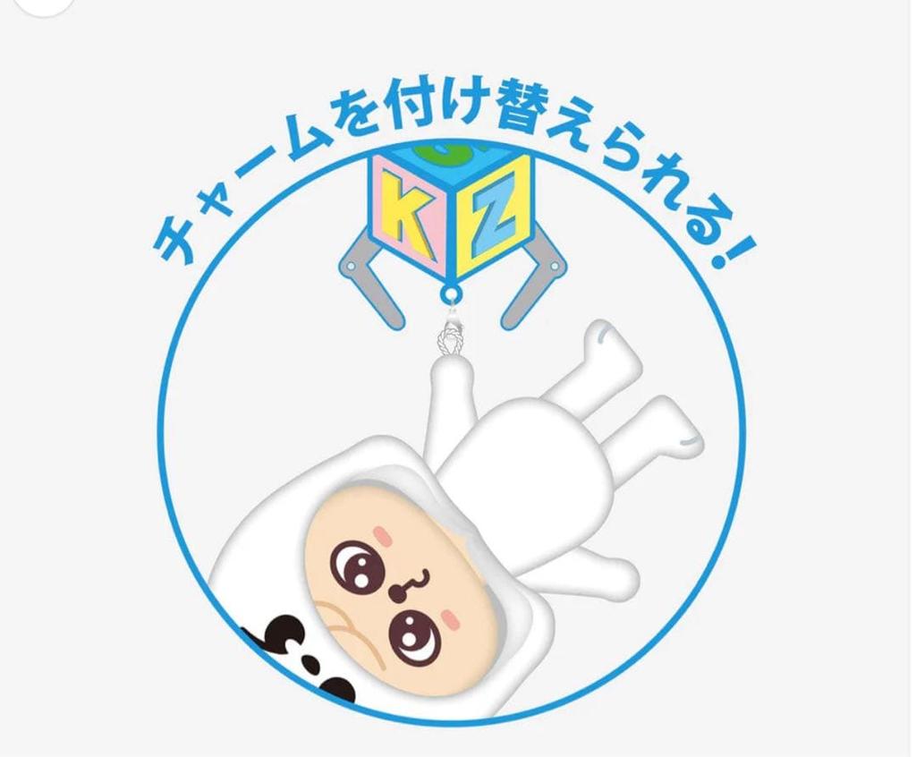 [USED] SKZOO Puppy Bag Charm, SKZ Toy World, Seungmin