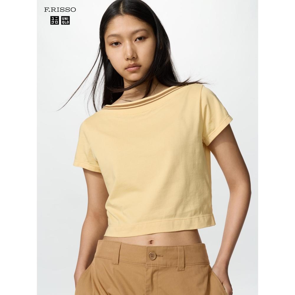 Uniqlo Japan BoaT Neck T