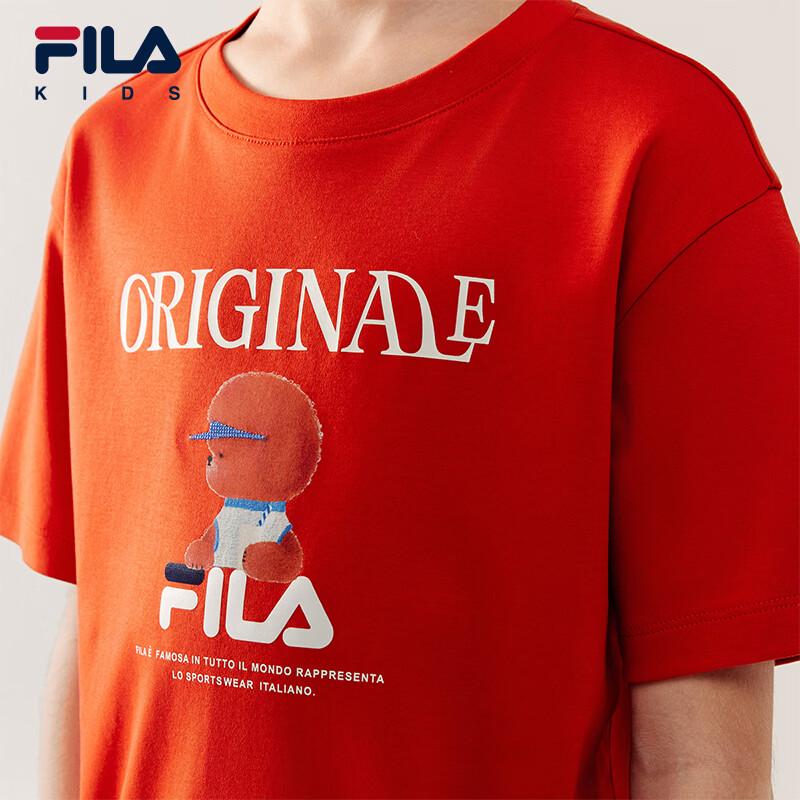 FILA Kids' Cool-Touch Short Sleeve T-Shirt