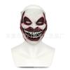 Halloween Bloody Half Face Zombie Mask Walking Dead Sharp Teeth Horror Costume Prop Haunted House