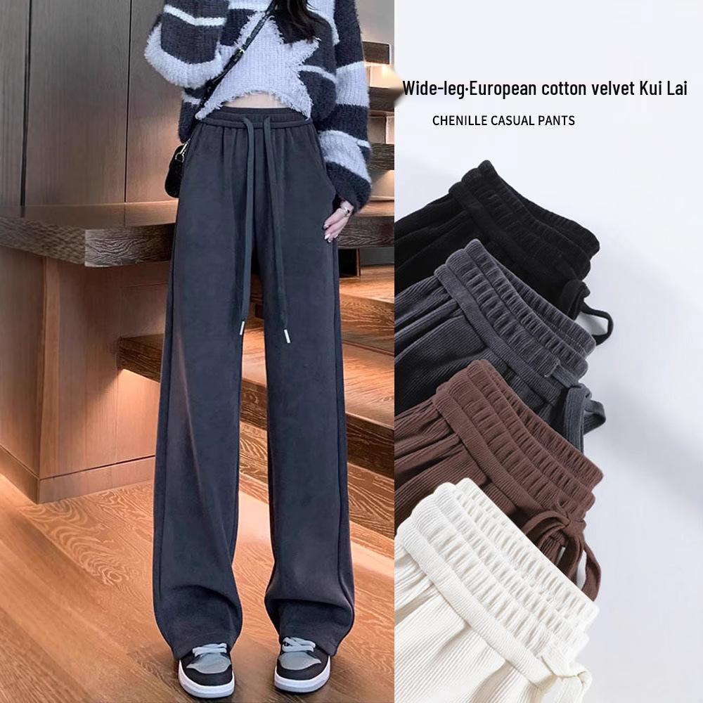 

2025 Women s High-Waisted Black Drawstring Pants - Slimming Narrow/Wide-Leg, Perfect for Spring/Autumn/Winter. M (96-110 Jin)