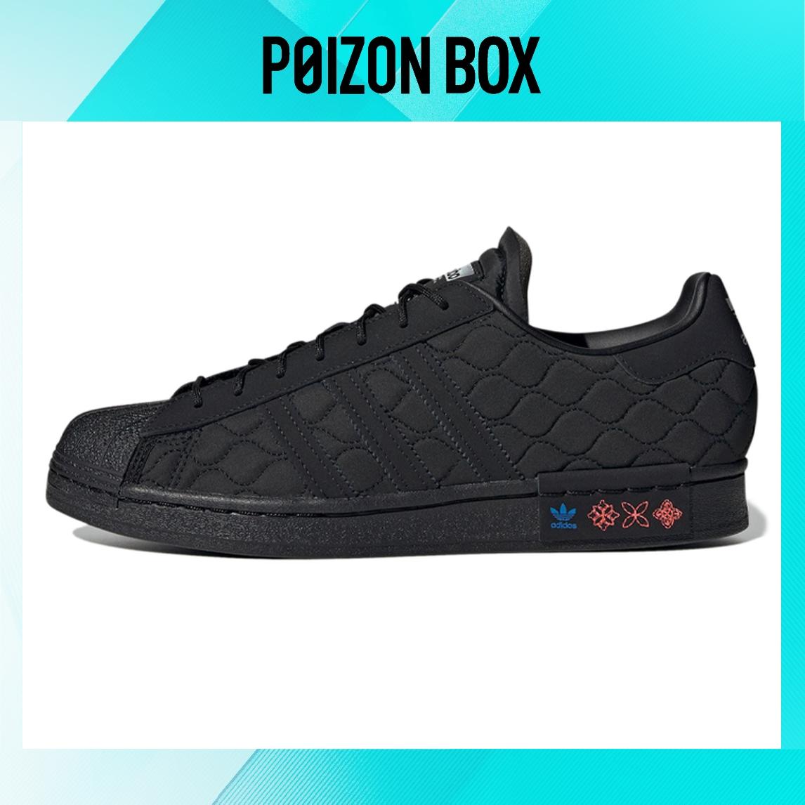 

кроссовки adidas originals Superstar CNY Black GX8826