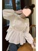 Korean Style Sweet Ruffle Long Sleeve Babydoll Lace Top 