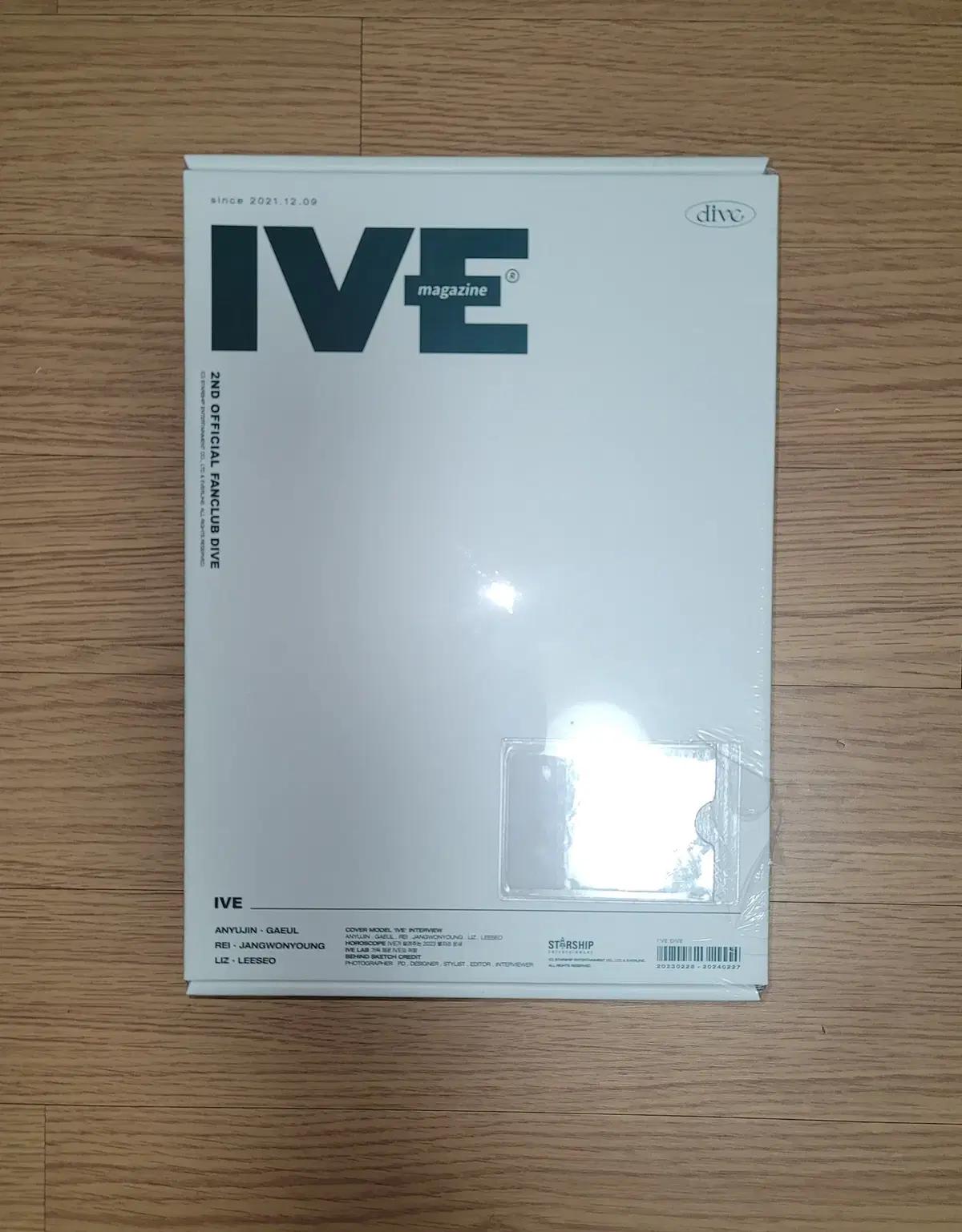 

DIVE 2-unit Fan Club Kit Used