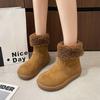 Women's Fur Mouth Lightweight Height Increasing Thick Sole Winter Warm Fur Integration Snow Boots Plush Lining Non-slip Casual Sports Cotton Boots