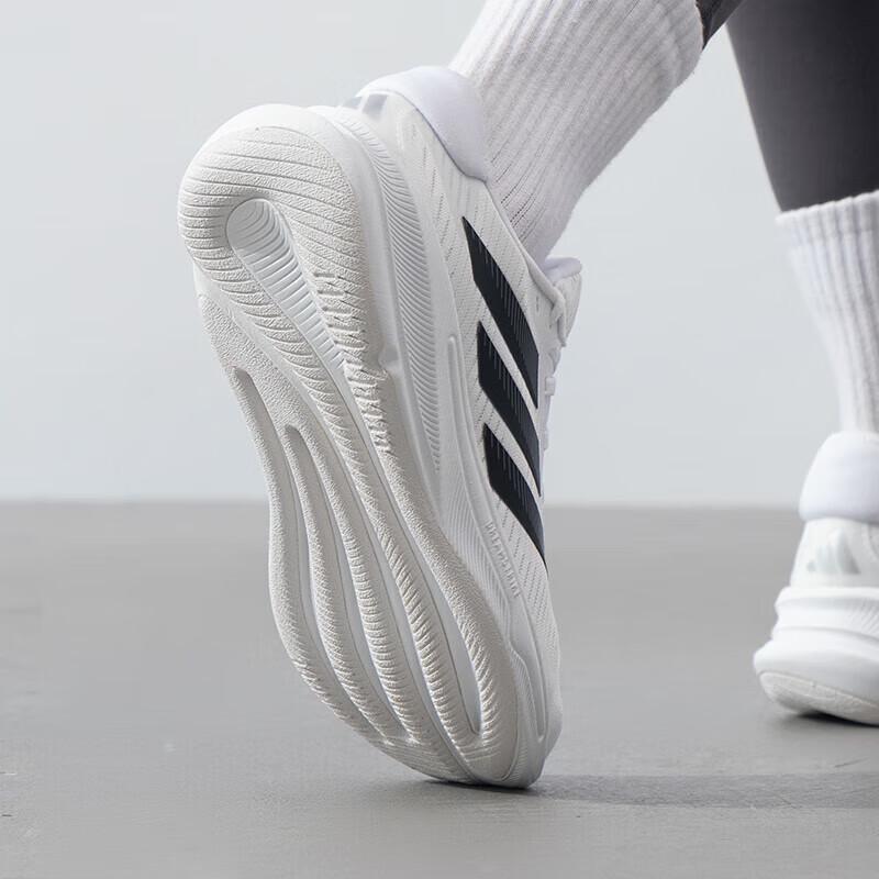 Adidas Women's SUPERNOVA Running Shoes JH8558