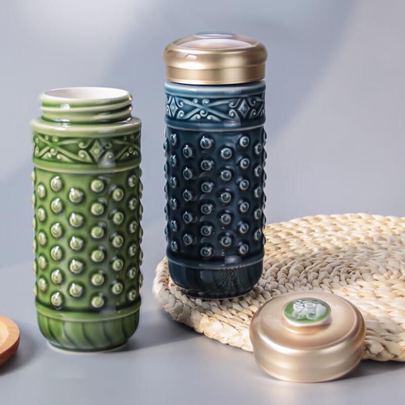 ACERA Large Qiankun Portable Cup