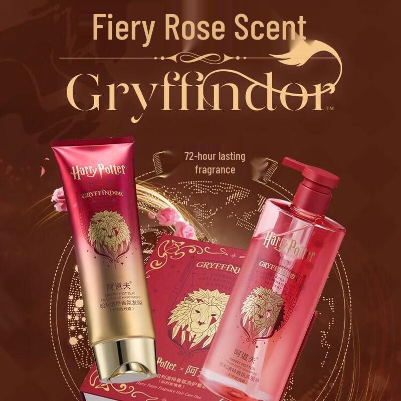

Adolph Harry Potter Fiery Rose Scent Hair Care Set